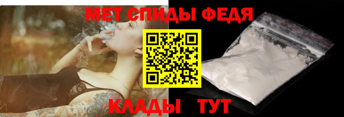 Amphetamine VHQ Всеволожск