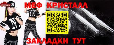 трава Краснодар