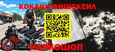 трава Краснодар