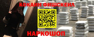 трава Краснодар