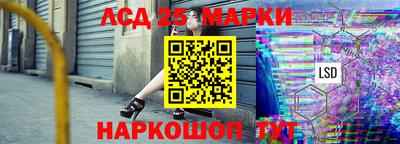 трава Краснодар