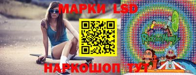 кокаин перу Краснокаменск