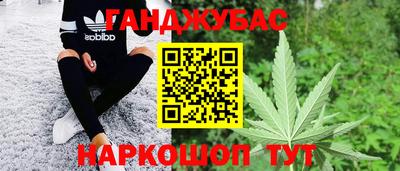 трава Краснодар