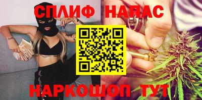 трава Краснодар