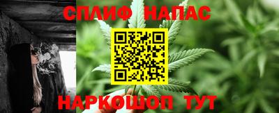 кокаин перу Краснокаменск