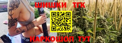 кокаин перу Краснокаменск