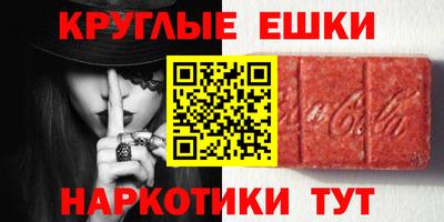 трава Краснодар