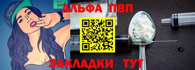 трава Краснодар