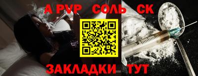 трава Краснодар