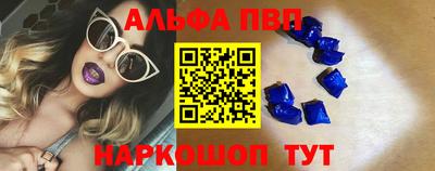 кокаин перу Краснокаменск