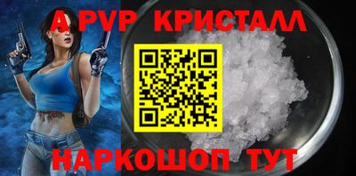 трава Краснодар