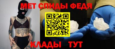 трава Краснодар