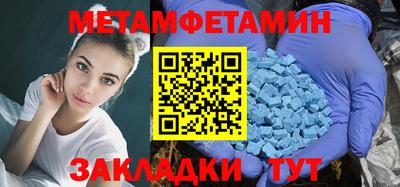 трава Краснодар