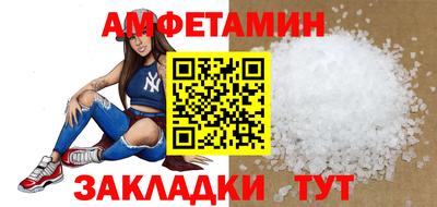 кокаин перу Краснокаменск