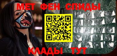 соль ск Краснознаменск