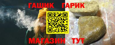 трава Краснодар