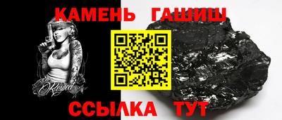 трава Краснодар