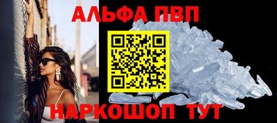 кокаин перу Краснокаменск