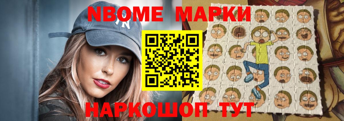 ЛСД экстази ecstasy  LSD-25 экстази кислота  ЛСД экстази  Вход с VPN  Всеволожск 